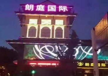 乌拉特中最好高档KTV佳丽陪酒质量好-朗廷国际KTV美女多消费体验